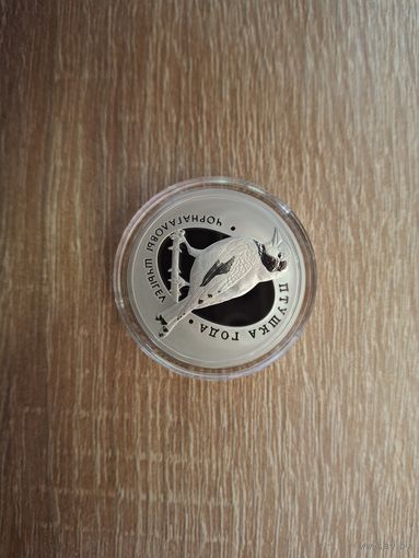 Чорнагаловы шчыгел . Черноголовый щегол . Серебро 10 рублей. Тираж 1300 штук. 2018 г