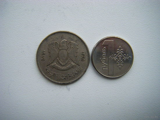 Ливия 100 дирхамов 1975г.