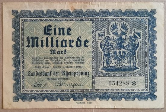 Германия 1 миллиард марок 1923 г Дюссельдорф XF, В/З, БЕЗ НАДПЕЧАТКИ/ГАШЕНИЯ