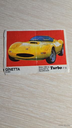 Вкладыша от жвачки TURBO 218