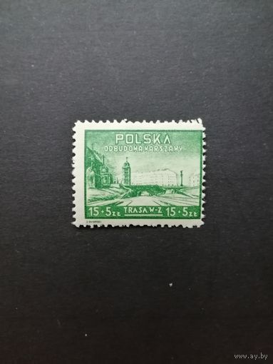 Польша 1948 Марка "Реконструкция и восстановление Варшавы" (чистая**) Mi.502 каталог 0.50 евро