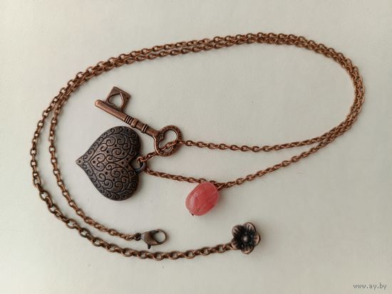 Подвеска с сердечком, ключиком и вишневым кварцем