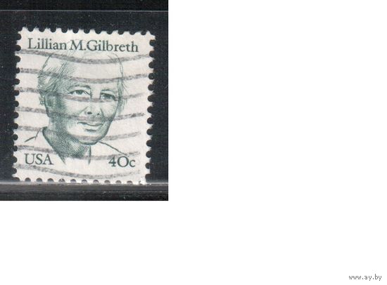 США-1984, (Мих.1682) , гаш. , Стандарт, Личности, Инженер (одиночка),