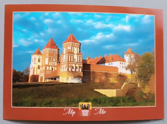 Мирский замок, 16 век. Открытка, глянец