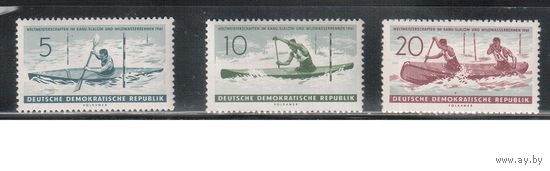 ГДР-1961,(Мих.838-840)  * (след от накл.)   , Спорт,