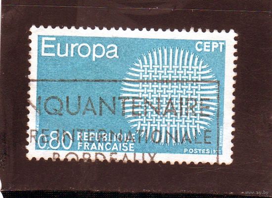 Франция.Ми-1711 . Европа. СЕРТ. Пылающее солнце.1970.