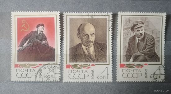 СССР. 1968г. В. И. Ленин.