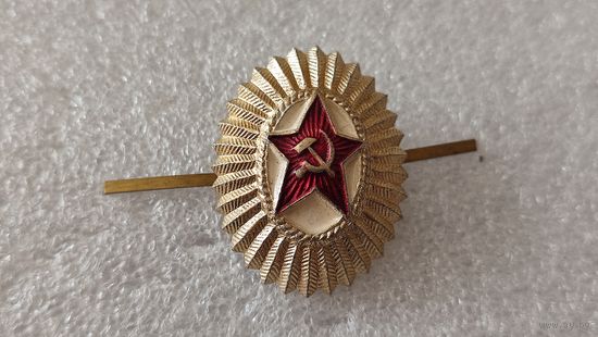 Кокарда СССР,200 лотов с 1 рубля!!!