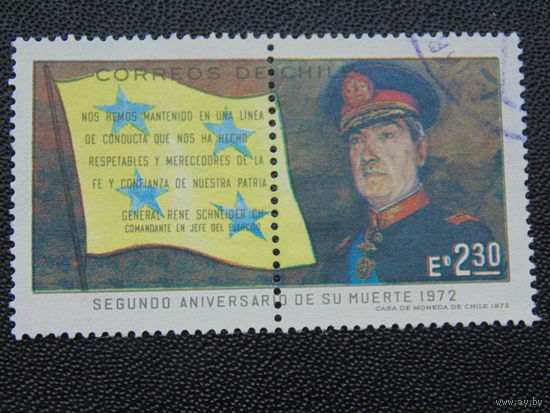 Чили 1972 г.