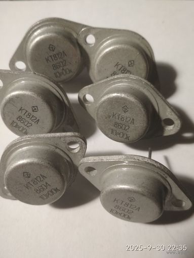 Транзистор кт812а
