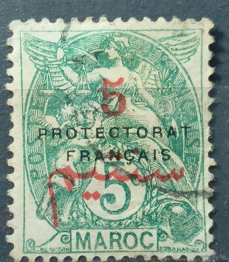 Марокко 1911-1914. Французские колонии