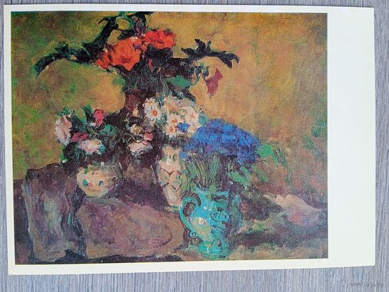 Костецкий. Цветы