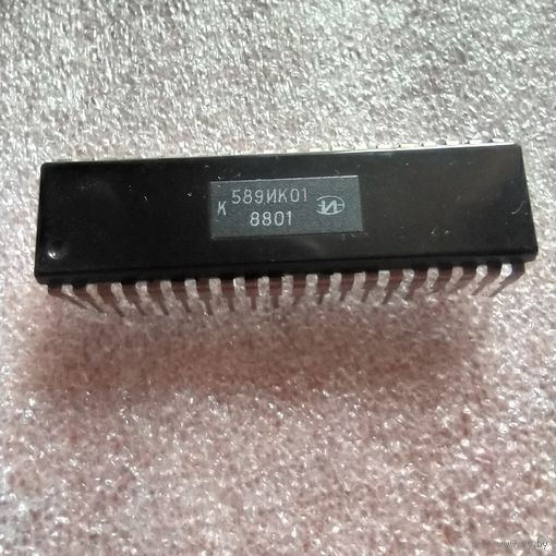 Микросхема К589ИК01