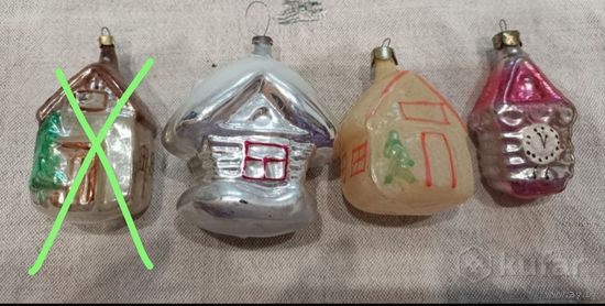 Елочные игрушки, стекло домик