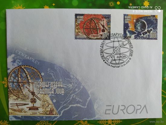 Беларусь 2009 КПД астрономия .