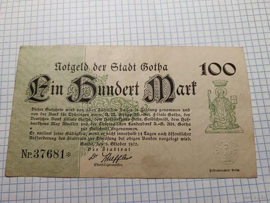 Германия 100 марок (14)