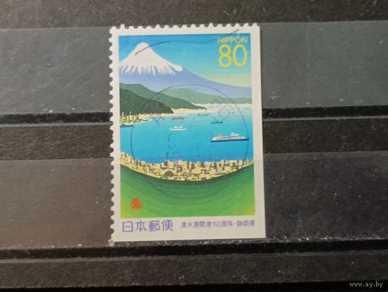 Япония, 1999. Порт в заливе Суруга. Mi-1,4 евро гаш.