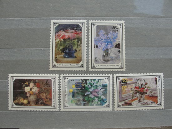 Продажа коллекции с 1 рубля! Чистые почтовые марки СССР в коллекционном** состоянии.