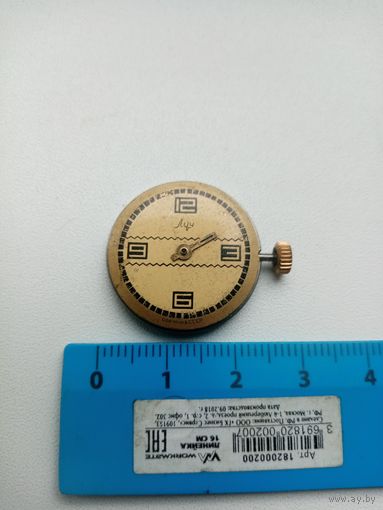 МЕХАНИЗМ ЧАСОВ ЛУЧ СССР (22)