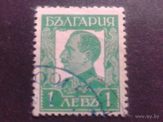 Болгария 1931 царь Борис 3