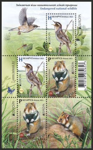 2021г Беларусь MNH Малый лист   Исчезающие виды национальной дикой природы