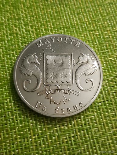 Остров Майотты 2 по 1 франку 2017 г.Динозавры Дилофозавр и Цератозавр 3-я серия