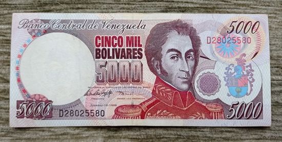 Werty71 Венесуэла 5000 боливаров 1998 банкнота