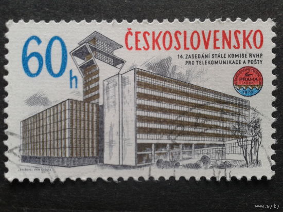 Чехословакия 1978 радио и телевидение
