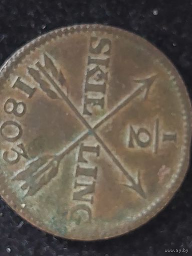 1/2 скилинга швеция 1803