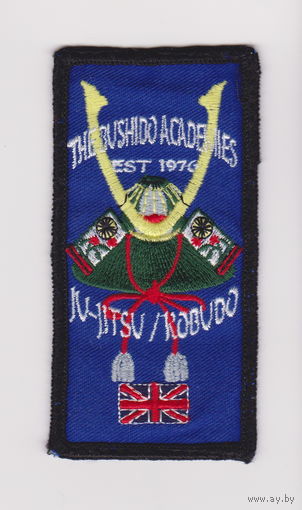 Нашивка The Bushido Academies (Великобритания)