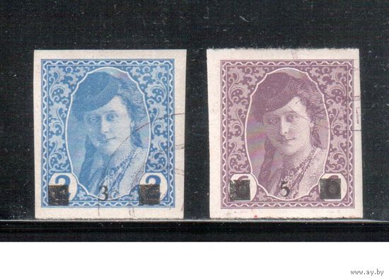 Югославия(Босния)-1918(Мих.21-22) гаш.  , Стандарт, Личности,   Надп. на марках Боснии(полная серия)