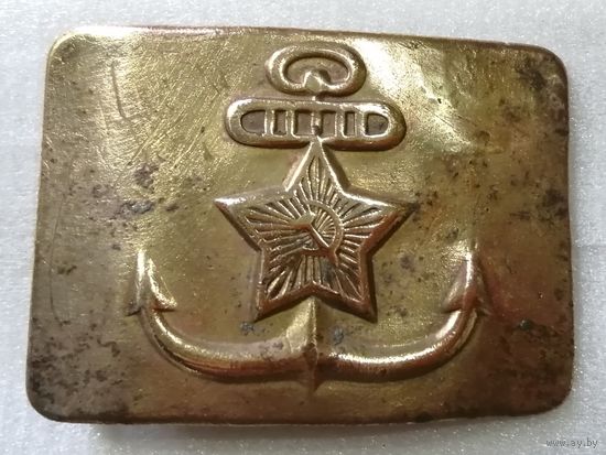 Пряжка ВМФ СССР.  1.