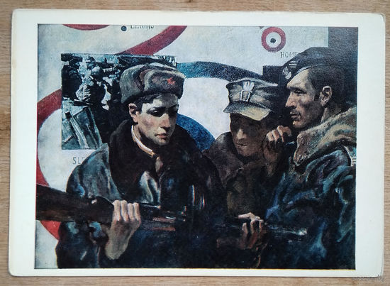 Алексеев А. Боевая слава. Соцреализм. 1982 г. Чистая