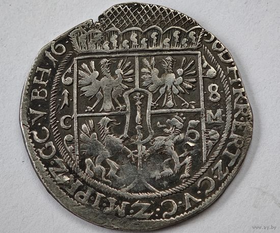 18 грошей ОРТ