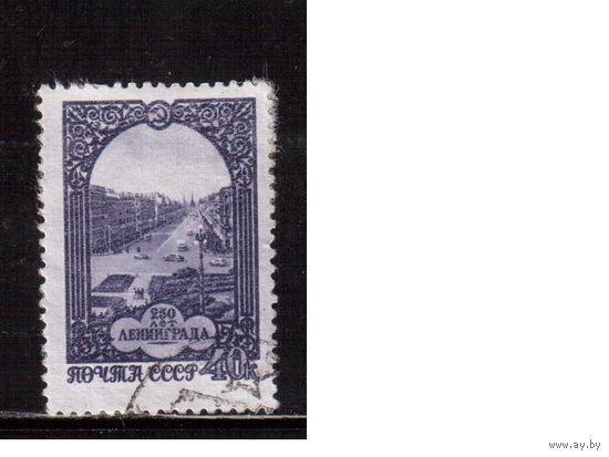 СССР-1957, (Заг.1929), гаш.  , 250-лет Ленинграду
