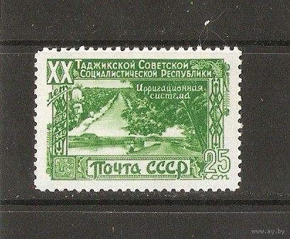 СССР 1949 Таджикская ССР