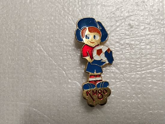 Футбол Кожаный мяч 1980