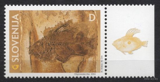 Словения 2004. Фауна. Олигоценская рыба окаменелость 1 марка (1215)