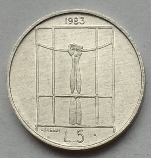 Сан-Марино 5 лир 1983 г. Ядерная угроза. В холдере