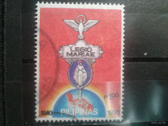 Филиппины, 1990. 50 лет. Марианскому легиону, эмблема