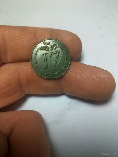 Наполеон пуговицы