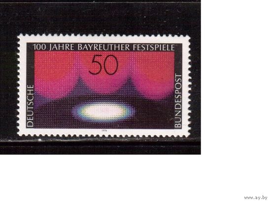 Германия(ФРГ)-1976,(Мих.896), **, Фестиваль