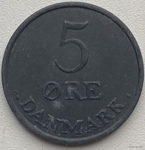 Дания 5 эре 1958 г.