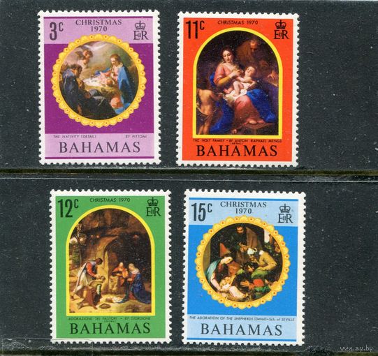 Багамские острова. Рождество 1970