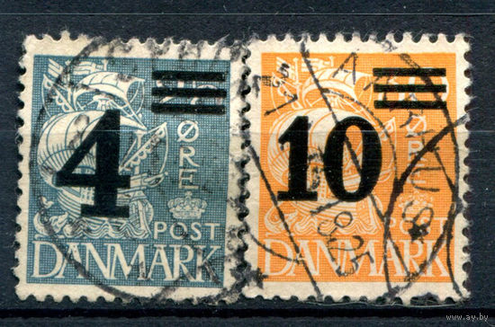 Дания - 1934г. - каравелла - 2 марки - полная серия, гашёные [Mi 215-216]. #3-WB-97-A-2