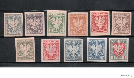 Польша- 1919,(Мих.54-64) *   , Стандарт,  Герб (полная серия)