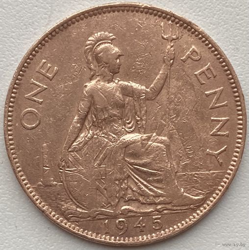 Великобритания 1 пенни 1945 г.