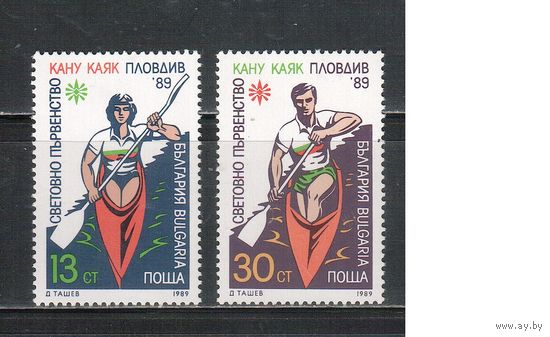 Болгария-1989, (Мих.3772-3773) , **   , Спорт, Гребля,  (полная серия)