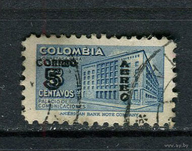 Колумбия - 1953 - Архитектура с надпечаткой CORREO/5/AEREO на 8С - [Mi.652] - 1 марка. Гашеная.  (Лот 60EB)-T7P9