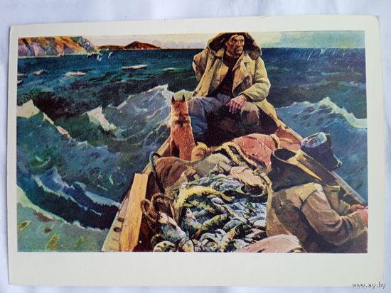 Рыбалка. Еремин. На Онеге